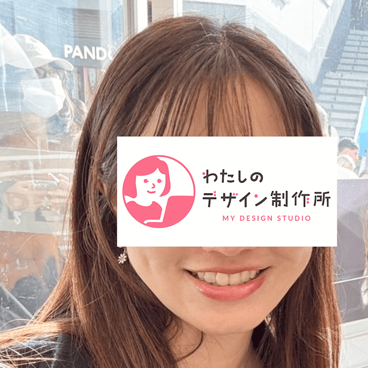 千夏さん